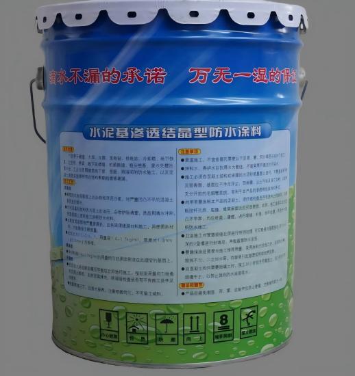 清镇水泥基渗透结晶防水涂料